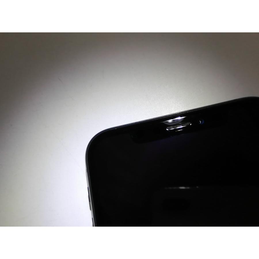 【中古】Apple docomo 【SIMロック解除済み】 iPhone XS 256GB スペースグレイ MTE02J/A【鹿児島中町】保証期間１ヶ月【ランクB】｜janpara｜07
