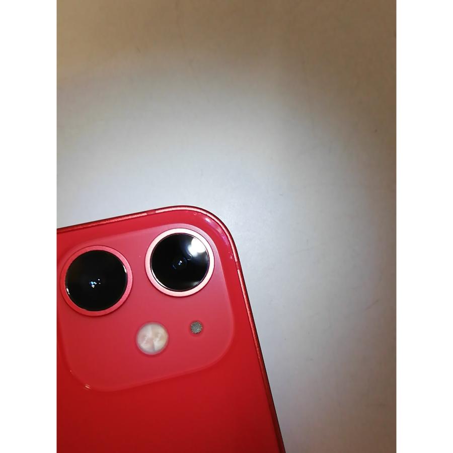 iPhone 12 mini 【中古】Apple ymobile 【SIMロック解除済み iPhone 12 mini 【中古】Apple ymobile 【SIMロック解除済み