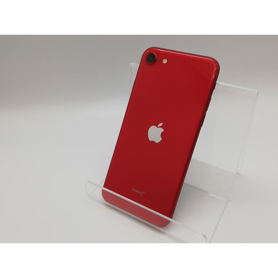 iPhone SE（第2世代） 【中古】Apple docomo 【SIMロック解除済み  