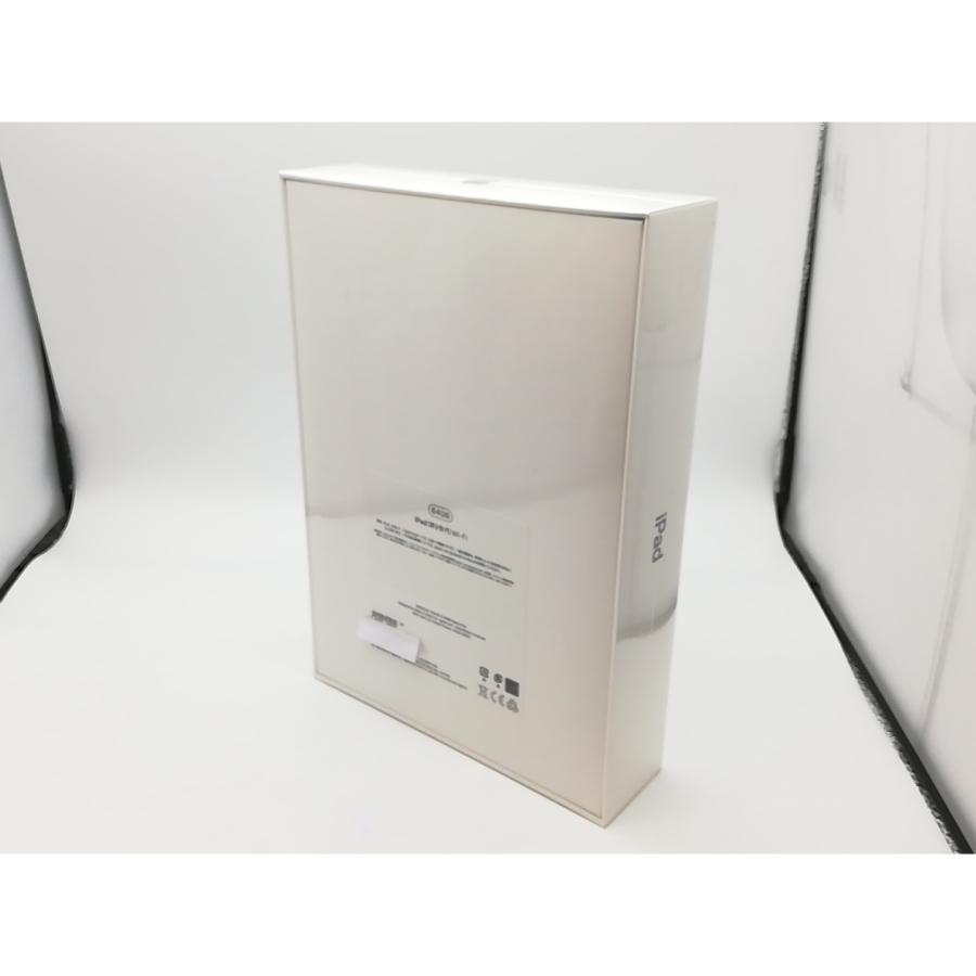 未使用】Apple iPad(第9世代) Wi-Fiモデル 64GB スペース 未使用】Apple iPad(第9世代) Wi-Fiモデル 64GB スペース