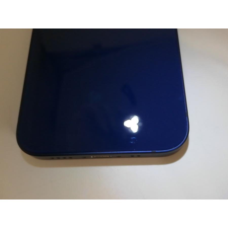 ◇【楽天モバイル/Apple】iPhone 12 mini 128GB SIMフリー MGDP3J/A