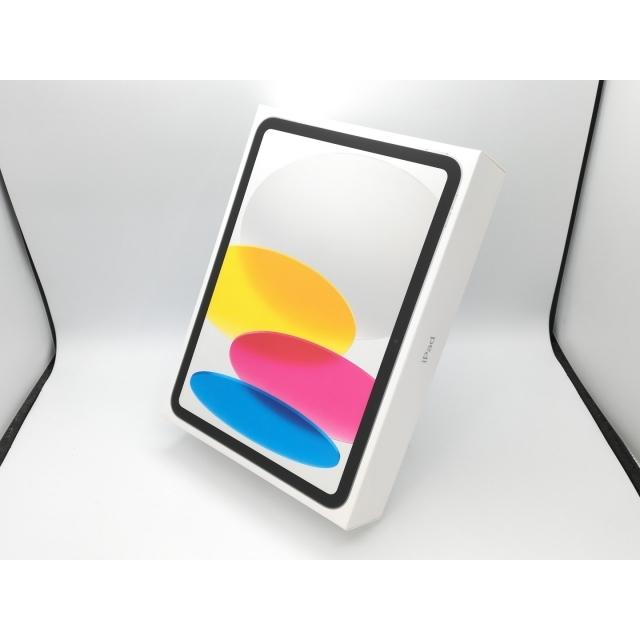 【未使用】Apple 【Wi-Fi】 iPad（A16/2025） 512GB シルバー MD4Q4J/A【鹿児島中町】保証期間６ヶ月 |  | 01