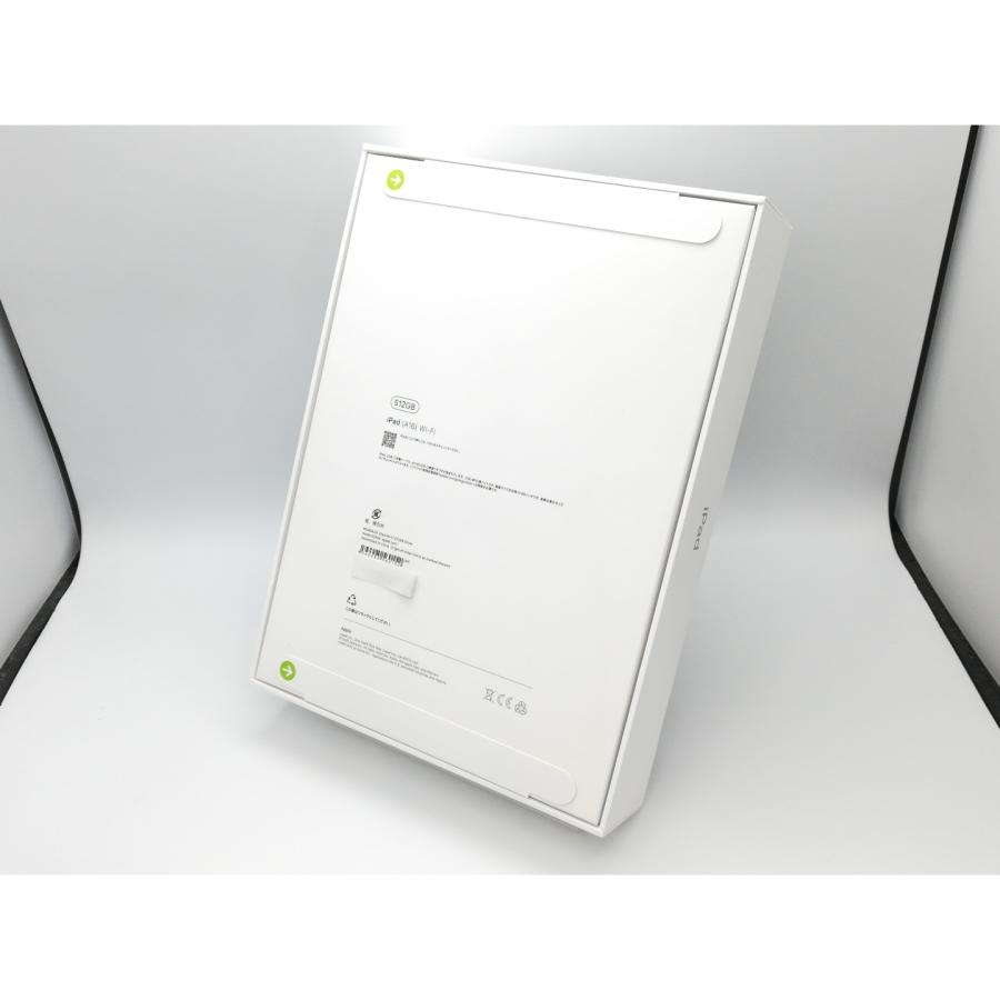 【未使用】Apple 【Wi-Fi】 iPad（A16/2025） 512GB シルバー MD4Q4J/A【鹿児島中町】保証期間６ヶ月 |  | 02