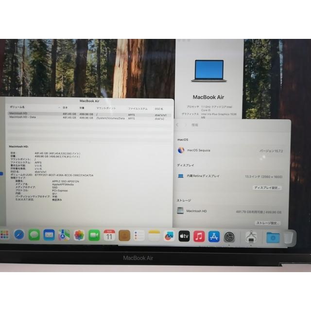 中古】Apple MacBook Air 13インチ 512GB スペースグレイ MVH22J/A