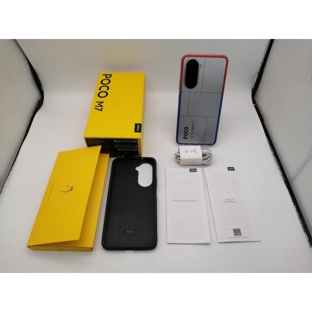 Xiaomi POCO M7 6GB+128GB SIMフリー ブラック SIMフリー) シャオミ Xiaomi Poco M7 デュアルSIM 128GB ブラック (6GB