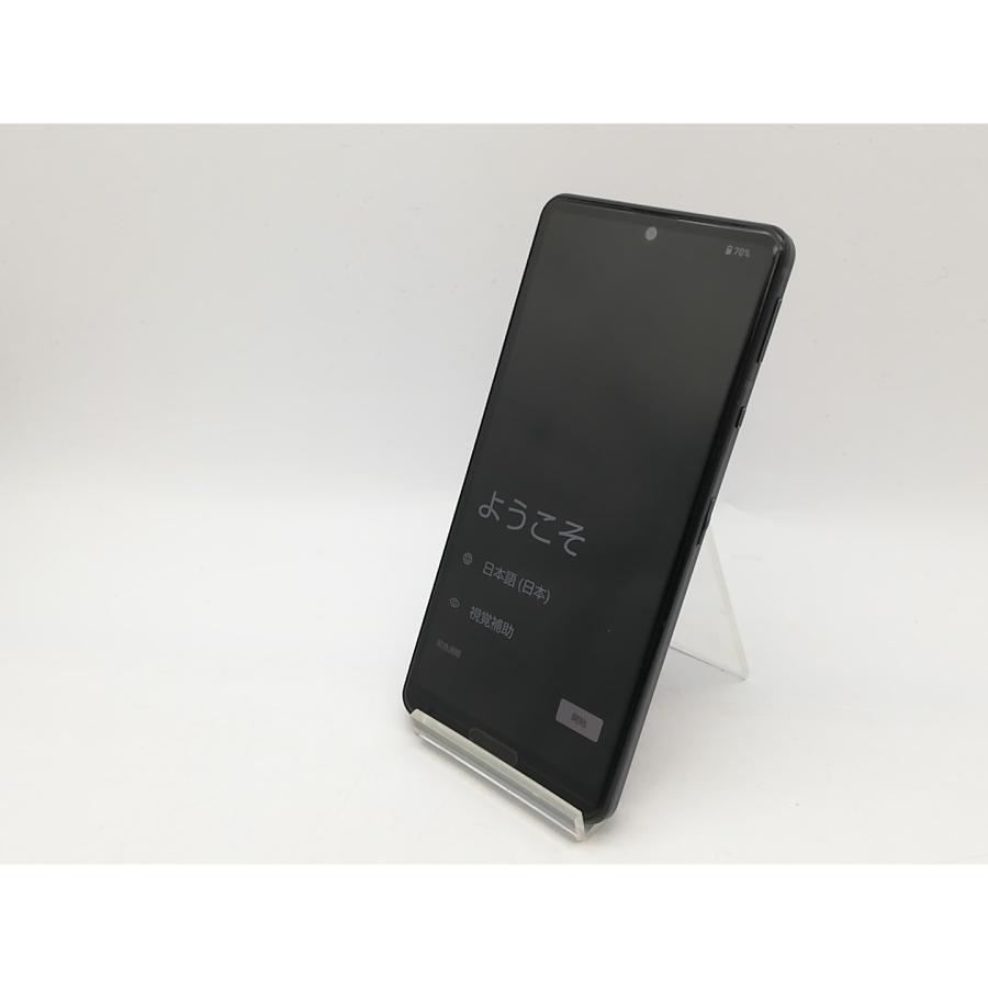 中古】SHARP docomo 【SIMロック解除済み】 AQUOS sense5G ニュアンス