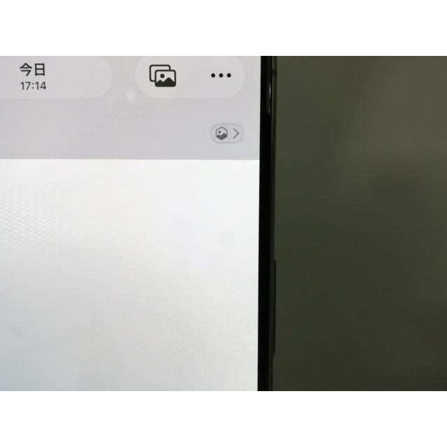 【中古】Apple 国内版 【SIMフリー】 iPhone 15 Pro 256GB ナチュラルチタニウム MTUF3J/A【鹿児島中町】保証期間１ヶ月【ランクC】の画像