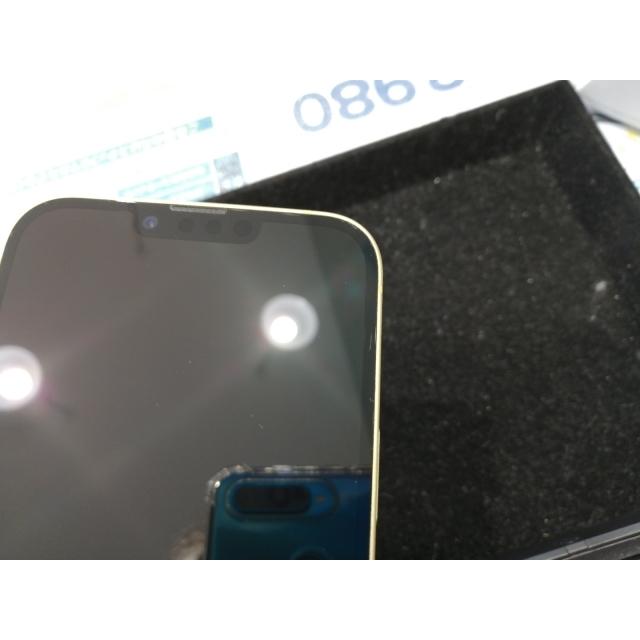 【中古】Apple 国内版 【SIMフリー】 iPhone 14 Plus 128GB イエロー MR603J/A【広島本通】保証期間１ヶ月【ランクB】の画像