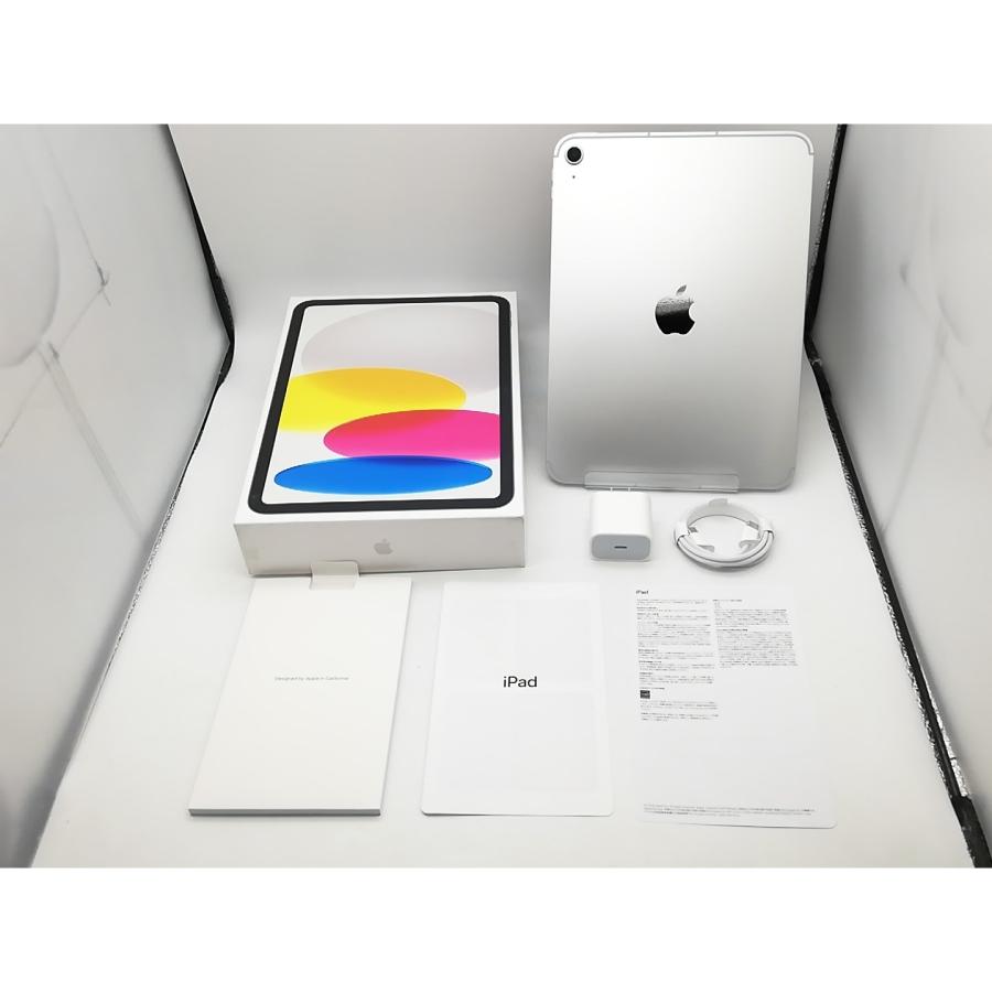 【中古】Apple 国内版 【SIMフリー】 iPad（A16/2025） 512GB シルバー MD7P4J/A【鹿児島中町】保証期間１ヶ月【ランクA】の画像