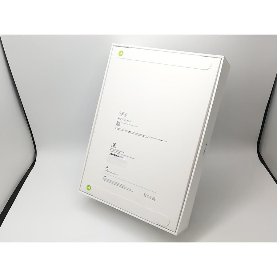 未使用】Apple 【Wi-Fi】 iPad（A16/2025） 128GB シルバー MD3Y4J/A