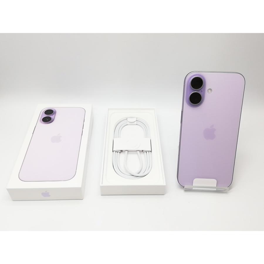 【未使用】Apple 国内版 【SIMフリー】 iPhone 17 256GB ラベンダー MG6A4J/A【鹿児島中町】保証期間３ヶ月の画像