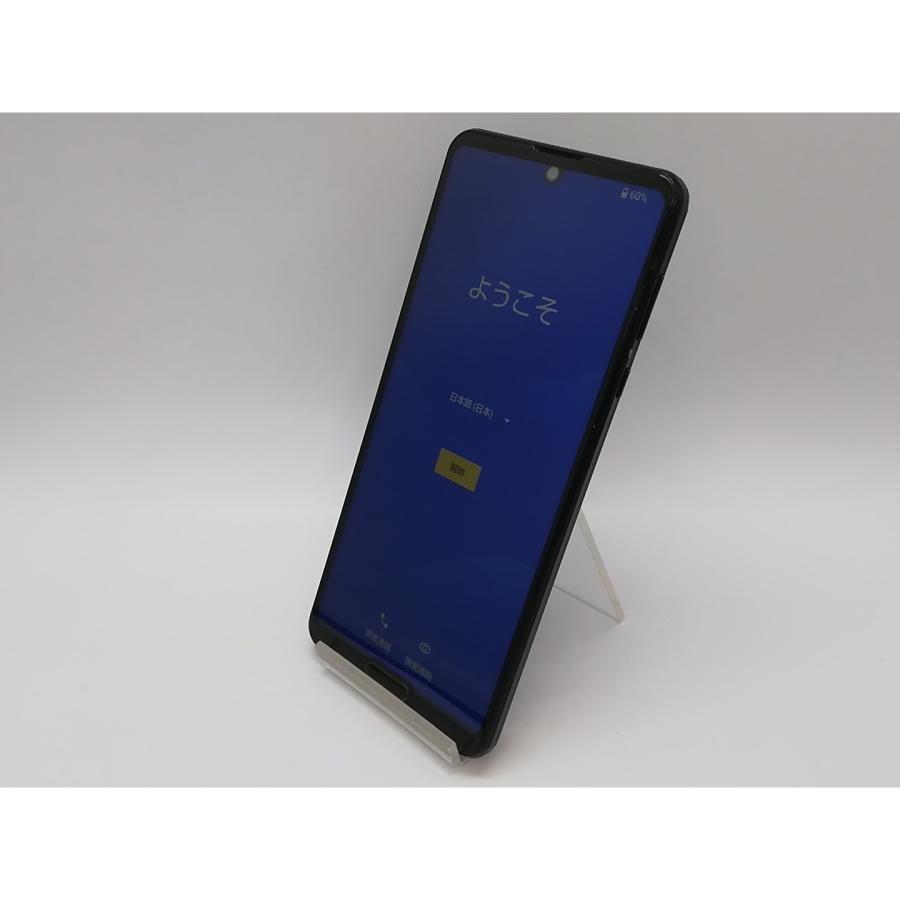 中古】SHARP SoftBank 【SIMロック解除済み】 AQUOS R5G ブラックレイ