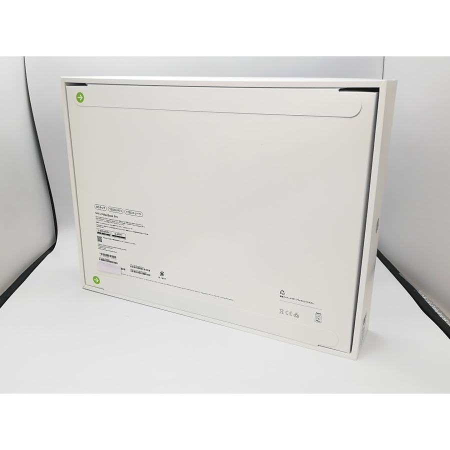 未使用】Apple MacBook Pro 14インチ M5(CPU:10C/GPU:10C) 16GB/1TB