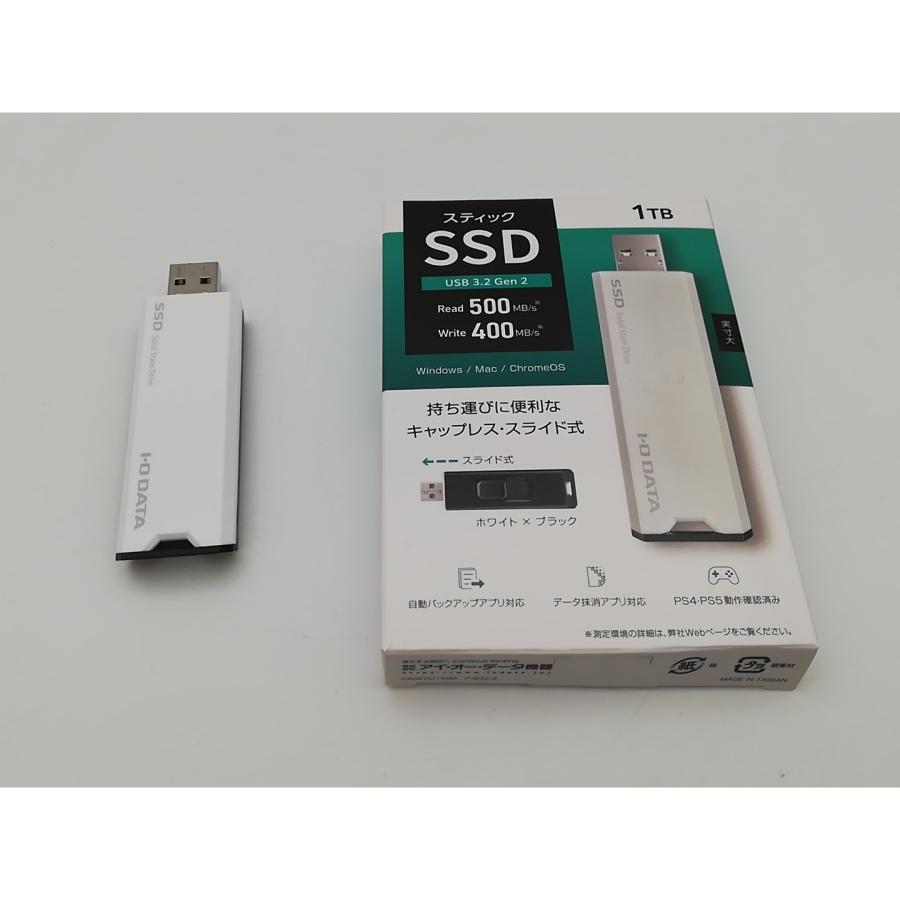 中古】I-O DATA スティックSSD 1TB ホワイト×ブラック USB3.2 Gen2