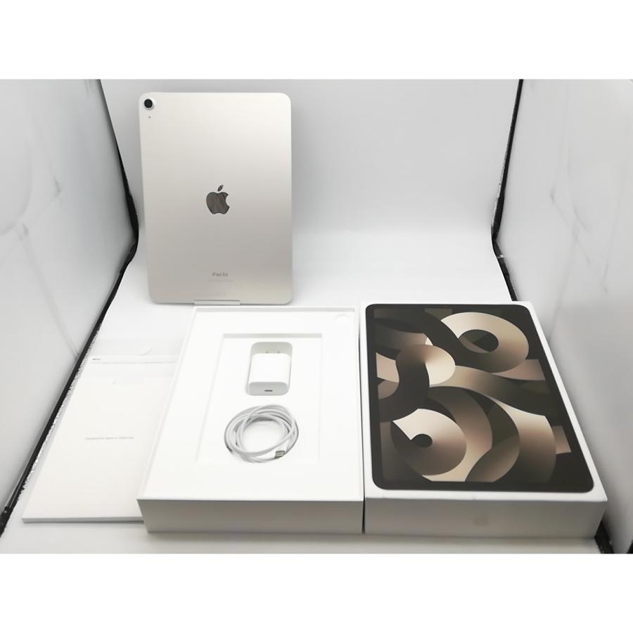 【美品】iPad Air 第5世代 64GB スターライト 箱充電器付 刻印あり 中古】Apple 【Wi-Fi】 iPad Air（第5世代/2022） 256GB スターライト