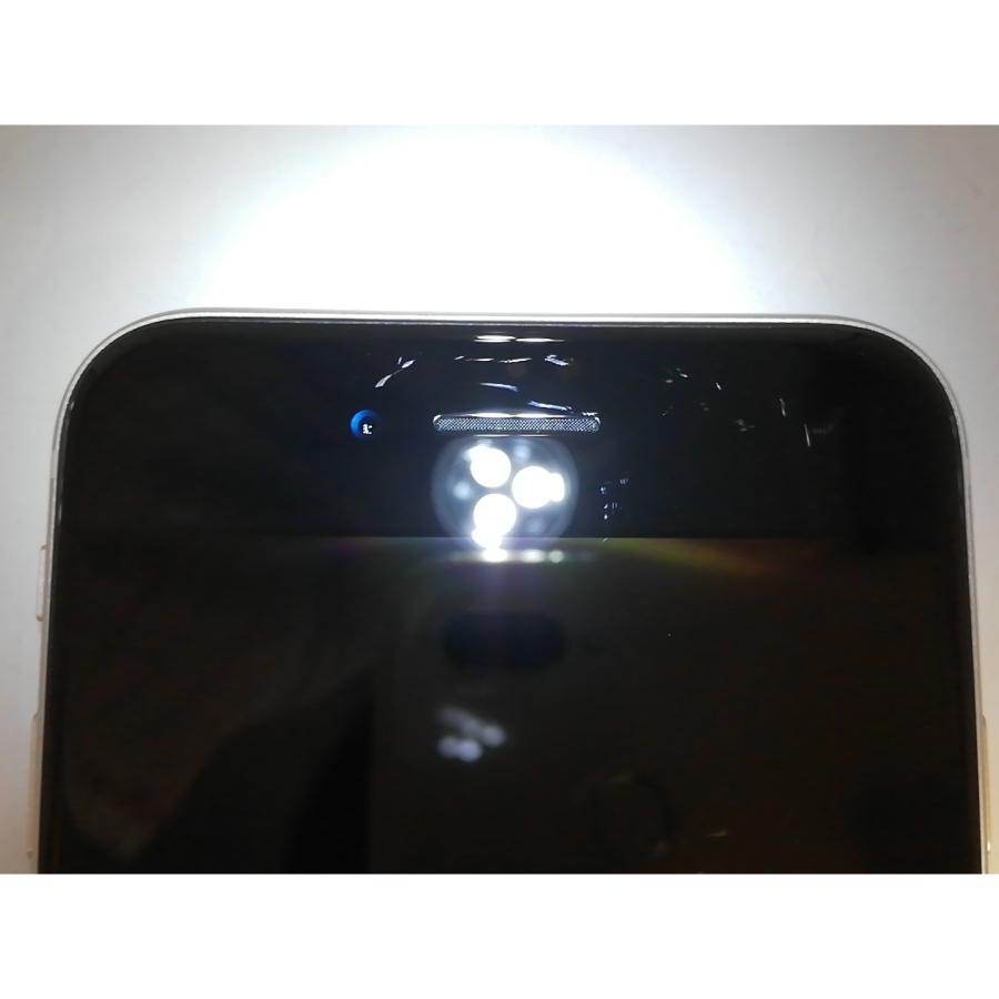 中古】Apple docomo 【SIMフリー】 iPhone SE（第3世代） 64GB スター