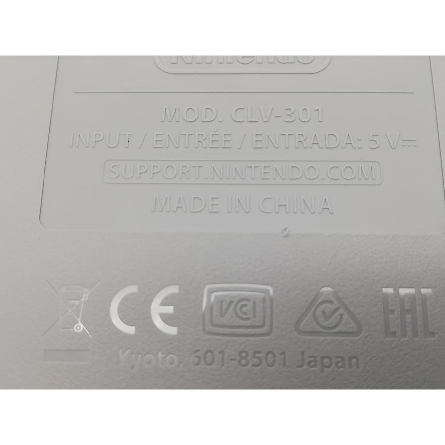 中古】Nintendo ニンテンドークラシックミニ スーパーファミコン
