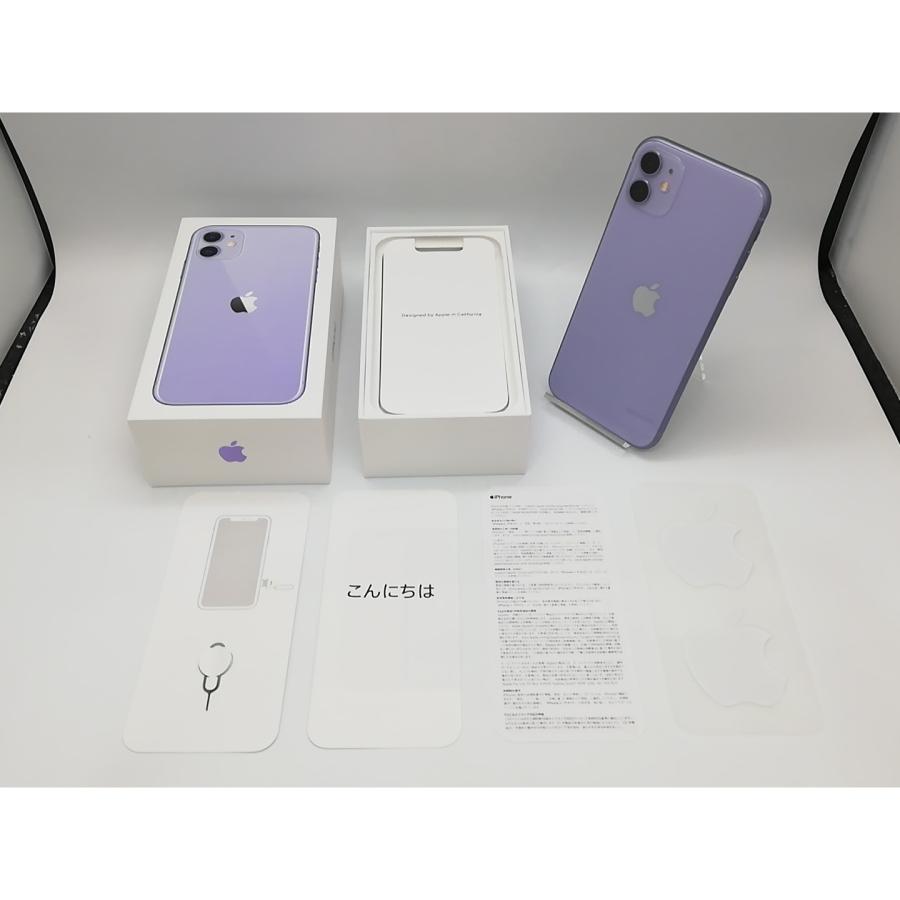 iPhone 11 128GB パープル SIMロックあり iPhone11 本体 128GB sim