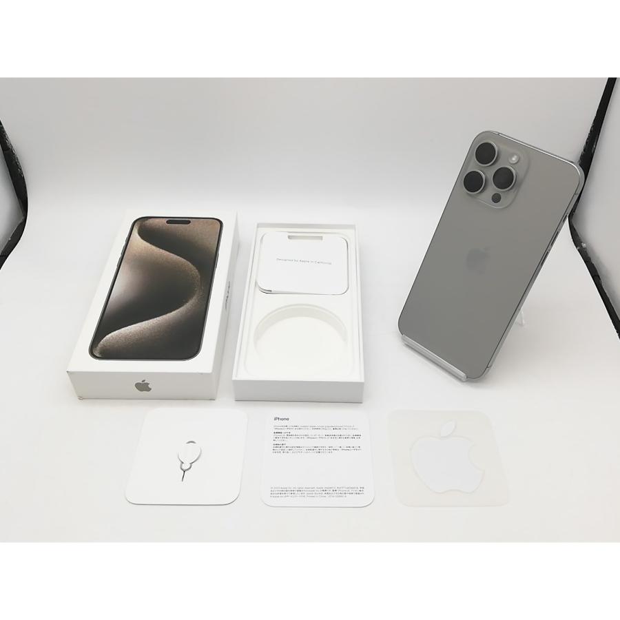 中古】Apple 国内版 【SIMフリー】 iPhone 15 Pro Max 256GB