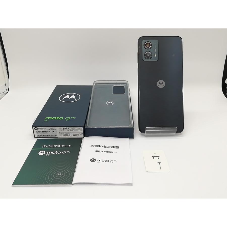 中古】MOTOROLA ymobile 【SIMフリー】 moto g53y 5G インクブラック 