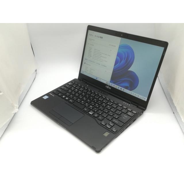 中古】Fujitsu LIFEBOOK U U939X/A FMVU20012 【i5-8365U 8G 中古】Fujitsu LIFEBOOK U U939X/A FMVU20012 【i5-8365U 8G