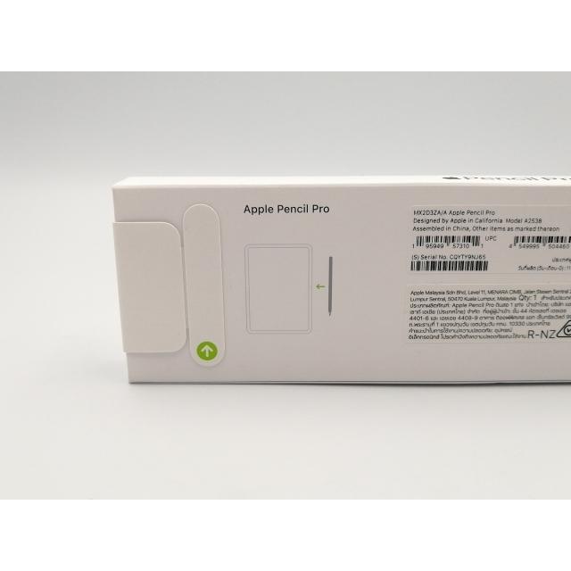 未使用】Apple Apple Pencil Pro MX2D3ZA/A【ECセンター】保証期間1