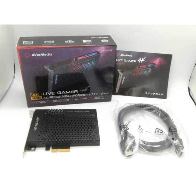 中古】AVerMedia Live Gamer 4K GC573【福岡天神】保証期間1週間 