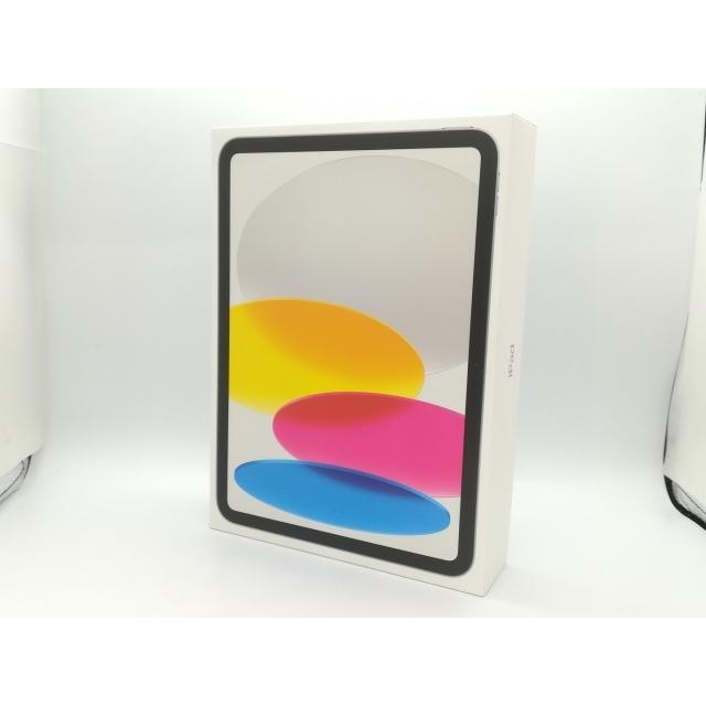 Apple iPad (A16) 128GB Wi-Fi11世代 シルバー