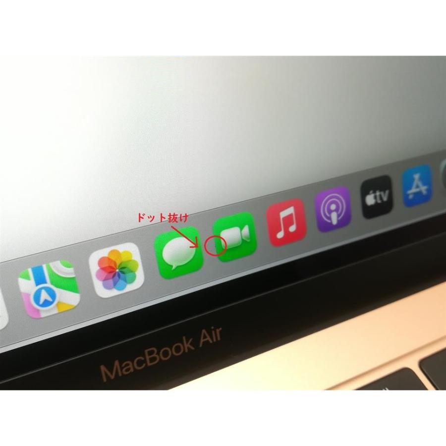 中古】Apple MacBook Air 13インチ Corei5:1.6GHz 256GB ゴールド