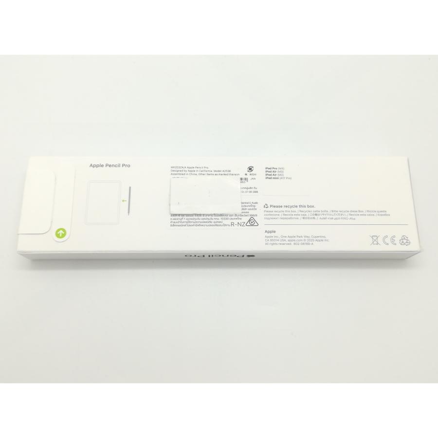 未使用】Apple Apple Pencil Pro MX2D3ZA/A【福岡天神】保証期間