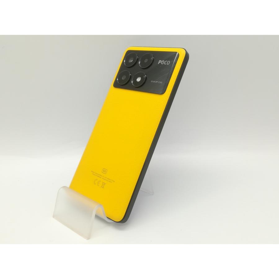 【中古】POCO X6 Pro 5G本体 8GB/256GB Amazon.com: Xiaomi Poco X6 Pro 5G Global Version Unlocked