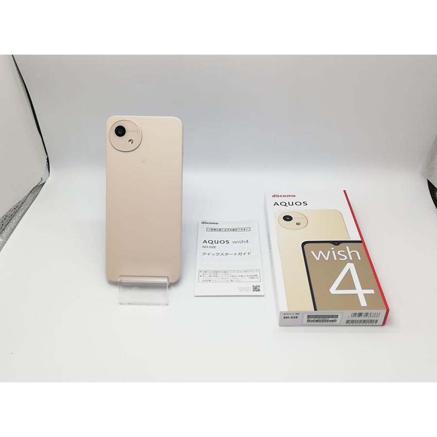 docomo AQUOS wish 4 ホワイト 未使用 SIMフリー 【公式通販】