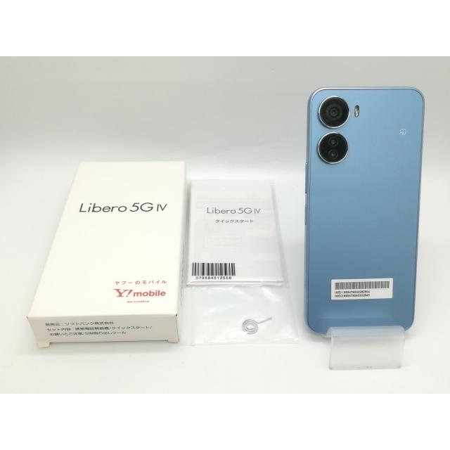 中古】ZTE ymobile 【SIMフリー】 Libero 5G IV 4GB 128GB ブルー