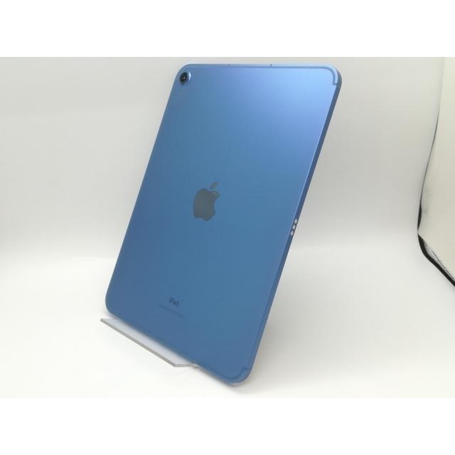 【未使用に近い】Apple iPad 第10世代 保証あり Apple iPad （第10世代） 64GB シルバー 新品・未開封 iPad Wi-Fi 64GB