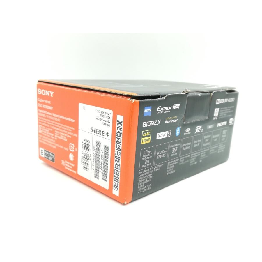 【中古】SONY Cyber-Shot DSC-RX100M7【福岡筑紫】保証期間１ヶ月【ランクA】
