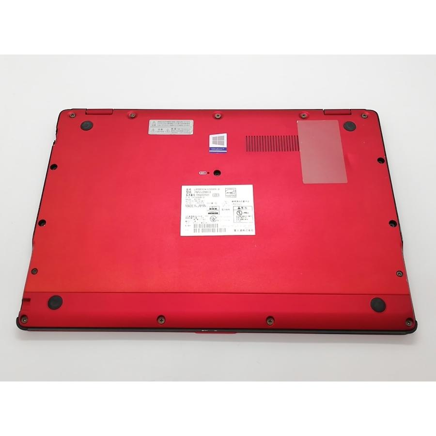 中古】Fujitsu LIFEBOOK U U9310X/D FMVU29013 無線WANモデル