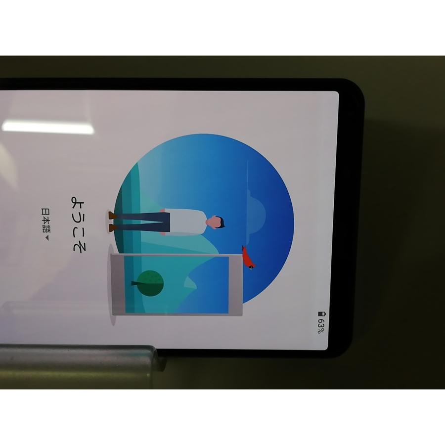 中古】SONY au 【SIMロック解除済み】 Xperia 1 III フロストブラック