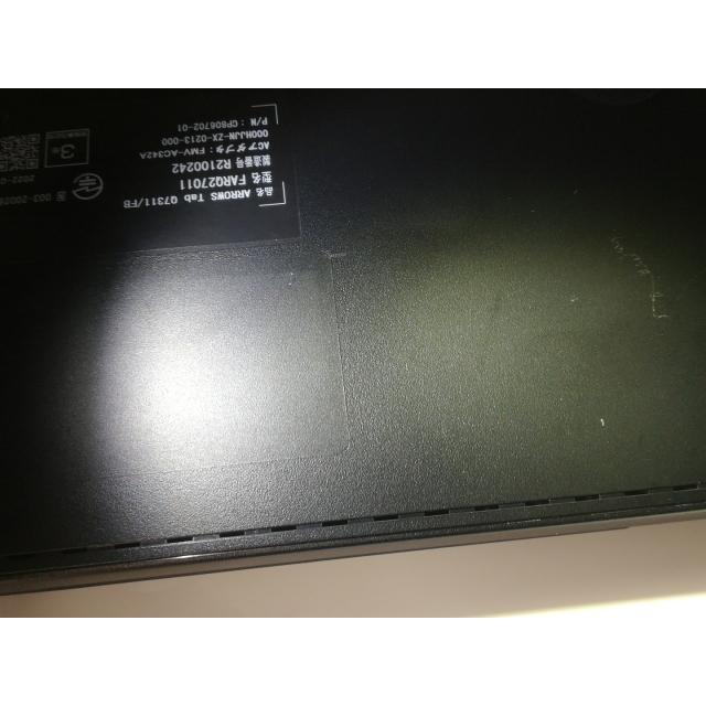 中古】ARROWS Tab Q7311/FB FARQ27011 Secured-core PC非対応モデル