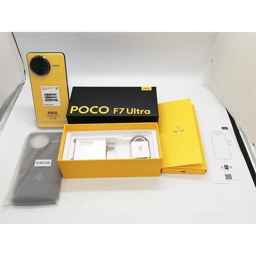 中古】Xiaomi 国内版 【SIMフリー】 Poco F7 Ultra イエロー 12GB