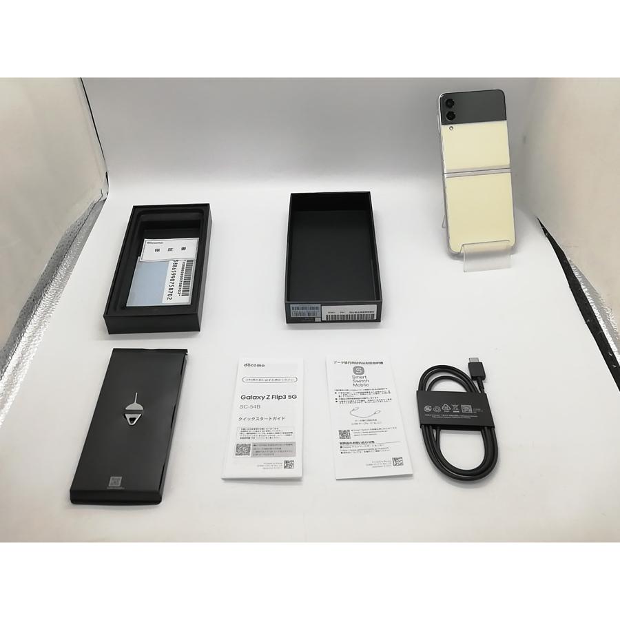 中古】SAMSUNG docomo 【SIMフリー】 Galaxy Z Flip3 5G クリーム 8GB