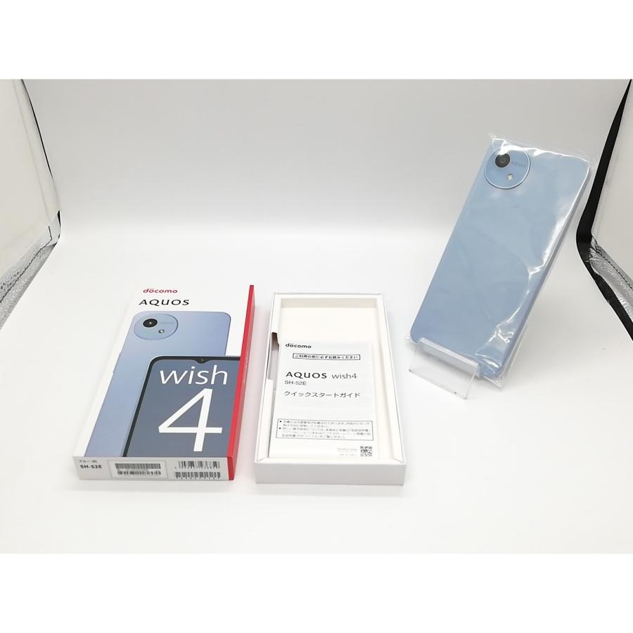 未使用】SHARP docomo 【SIMフリー】 AQUOS Wish4 ブルー 4GB 64GB SH