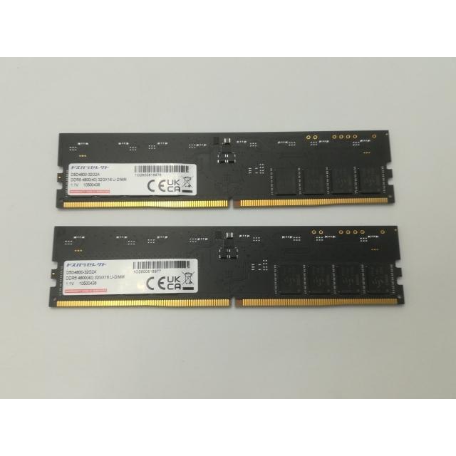 SAMSUNG DDR5 4800MHz 64GBメモリー　32GB 2枚セット 中古】DDR5 32GB 2枚組（合計64GB） DDR5-4800(PC5-38400