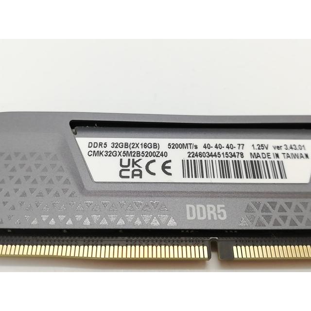 中古】DDR5 16GB DDR5-5200(PC5-41600)【デスクトップPC用】【福岡天神