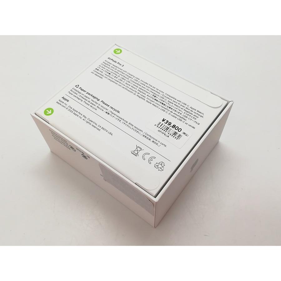 未使用】Apple AirPods Pro 3 MFHP4J/A【福岡天神】保証期間1週間