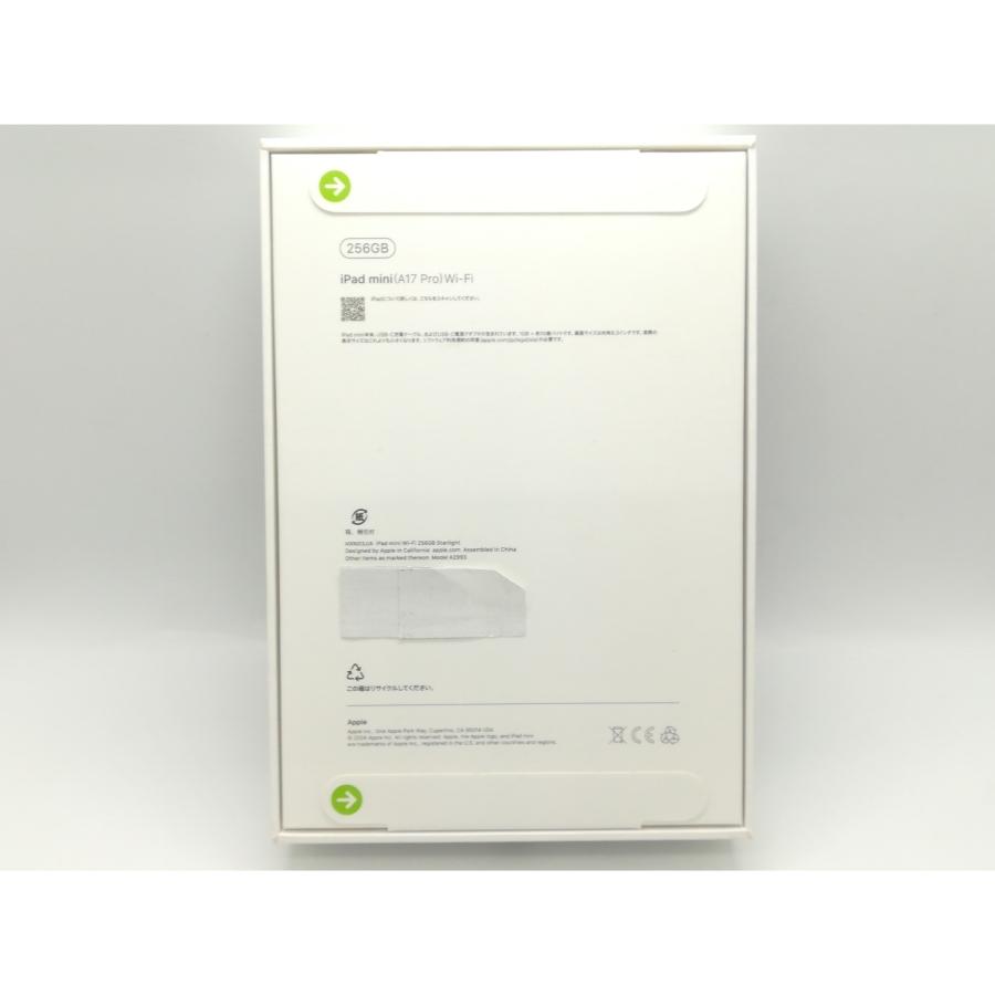 未使用】Apple 【Wi-Fi】 iPad mini（A17Pro/2024） 256GB スター