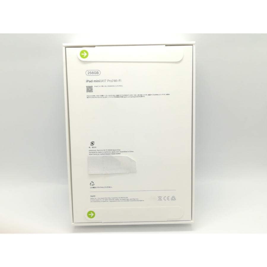未使用】Apple 【Wi-Fi】 iPad mini（A17Pro/2024） 256GB スペース