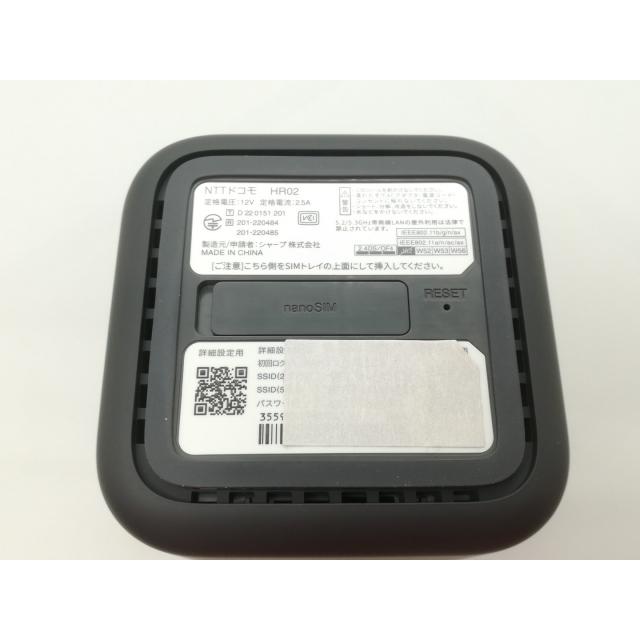 中古】SHARP docomo 【SIMフリー】 home 5G HR02 [ダークグレー]【福岡