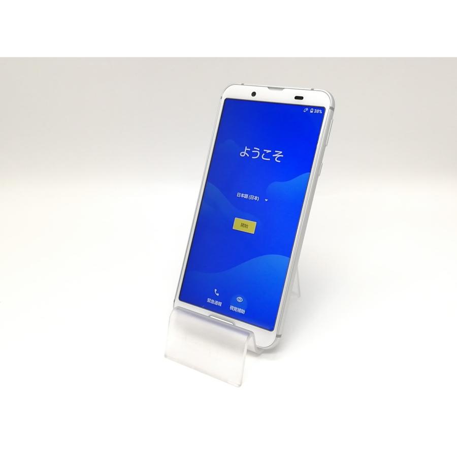 中古】SHARP 楽天モバイル 【SIMフリー】 AQUOS sense3 lite シルバー 