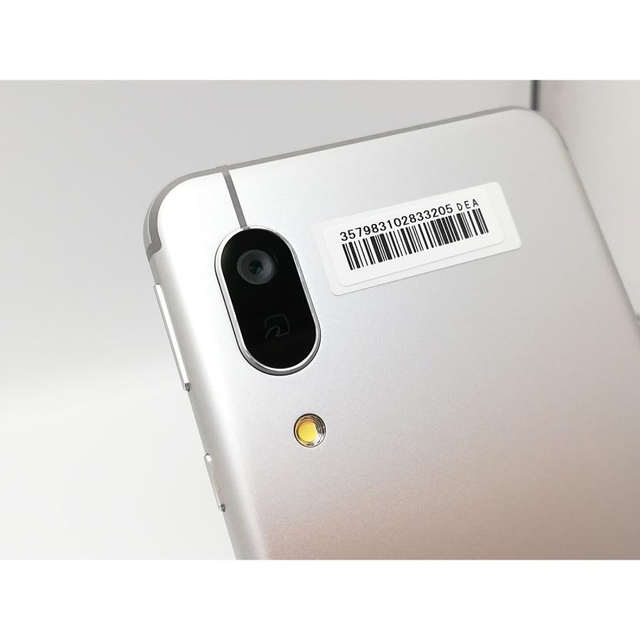中古】SHARP 楽天モバイル 【SIMフリー】 AQUOS sense3 lite シルバー 