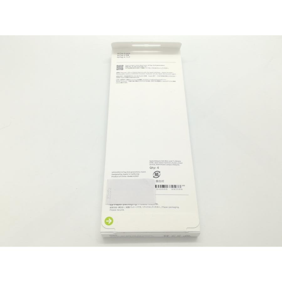 未使用】Apple AirTag（第2世代） 4パック MFEA4ZP/A【福岡天神】保証 